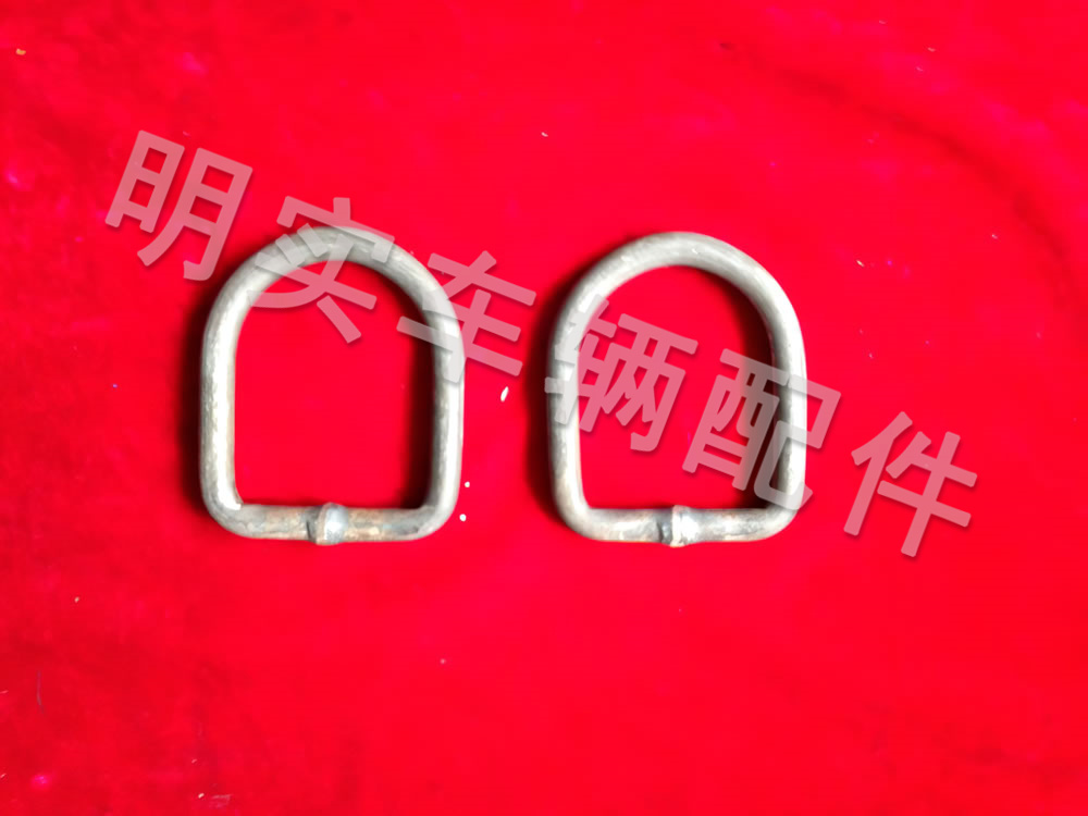 掛環(huán)（正開口、側(cè)開口）