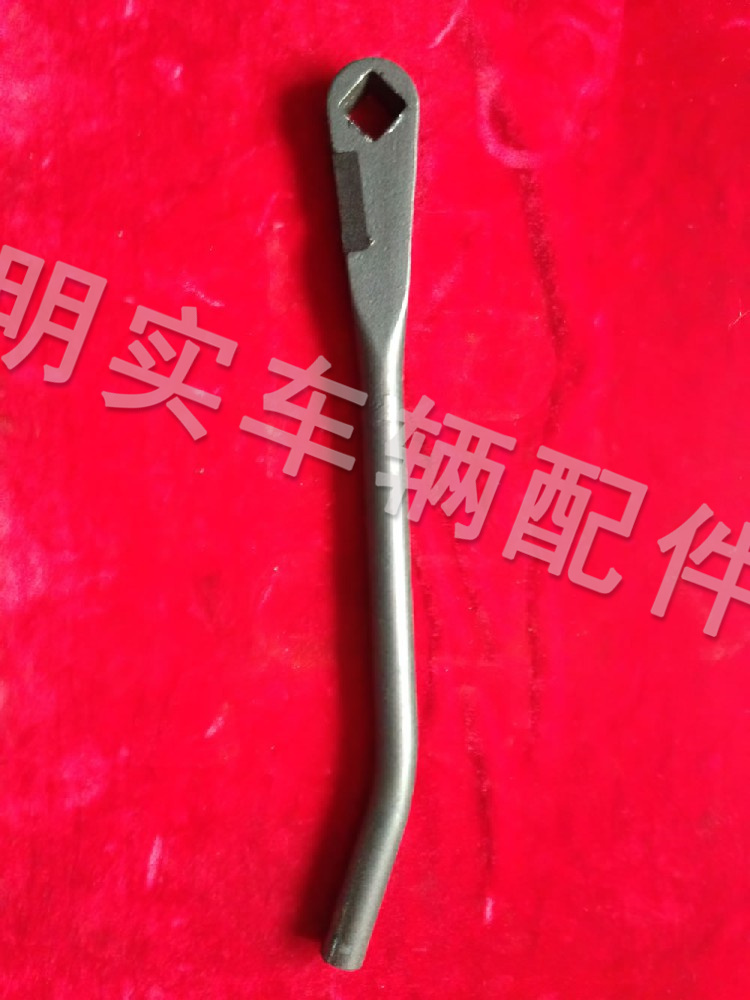 開關(guān)柄組成