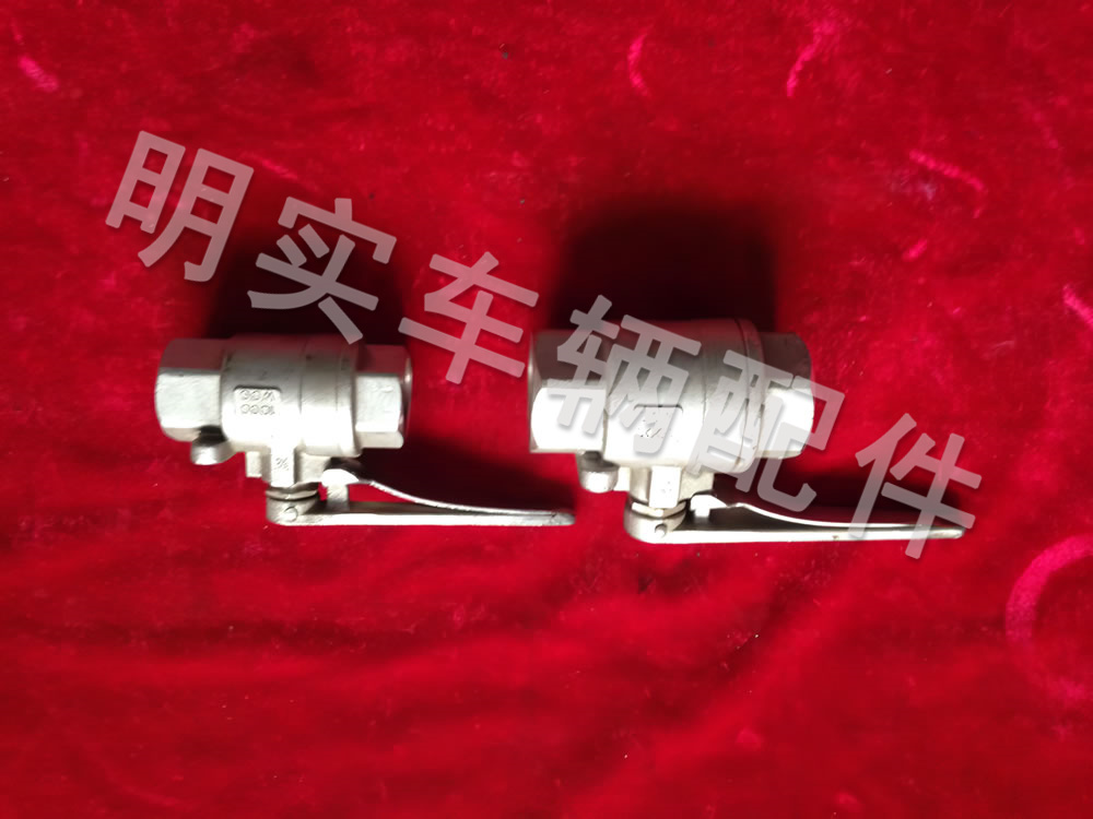 不銹鋼截?cái)嗳TDN8-DN32