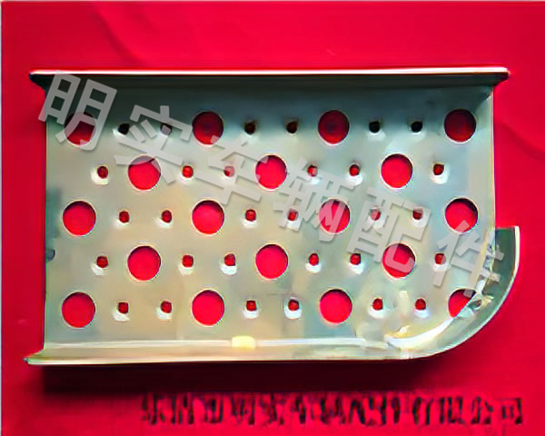 腳踏板QCH300-82-04-002